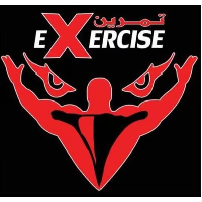 exercise center