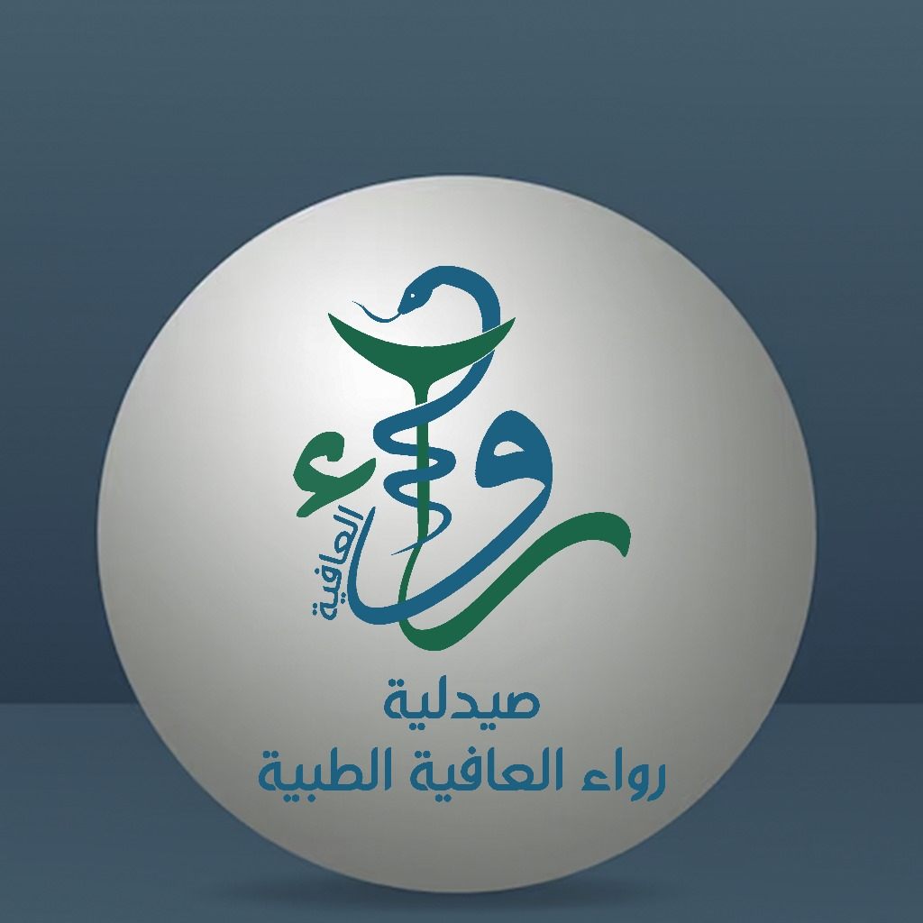 صيدلية رواء العافيه