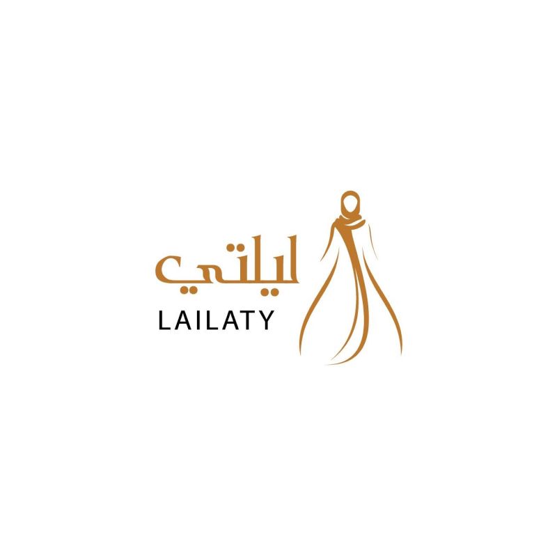 ليلتي للعبايات