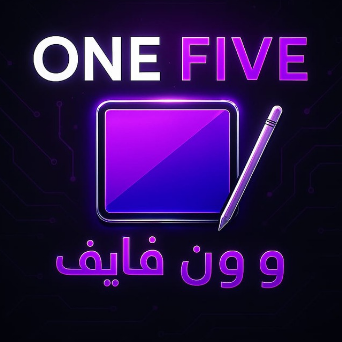 ون ون فايف