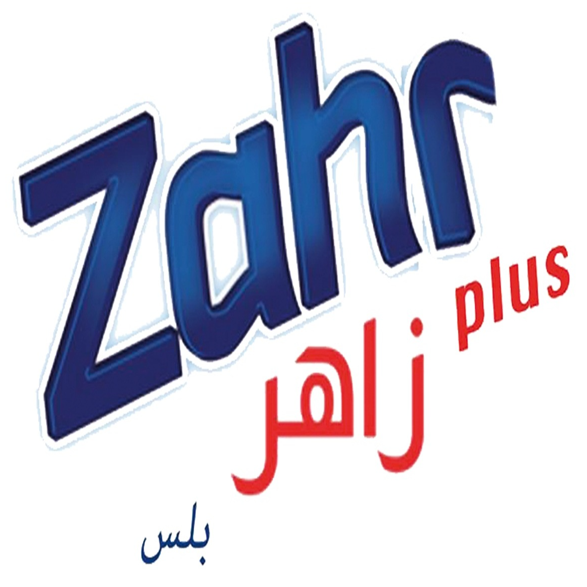 Zahr Plus