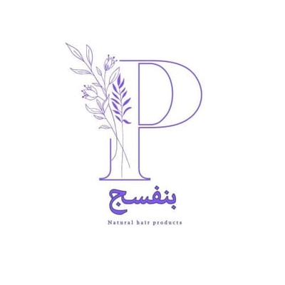 بنفسج