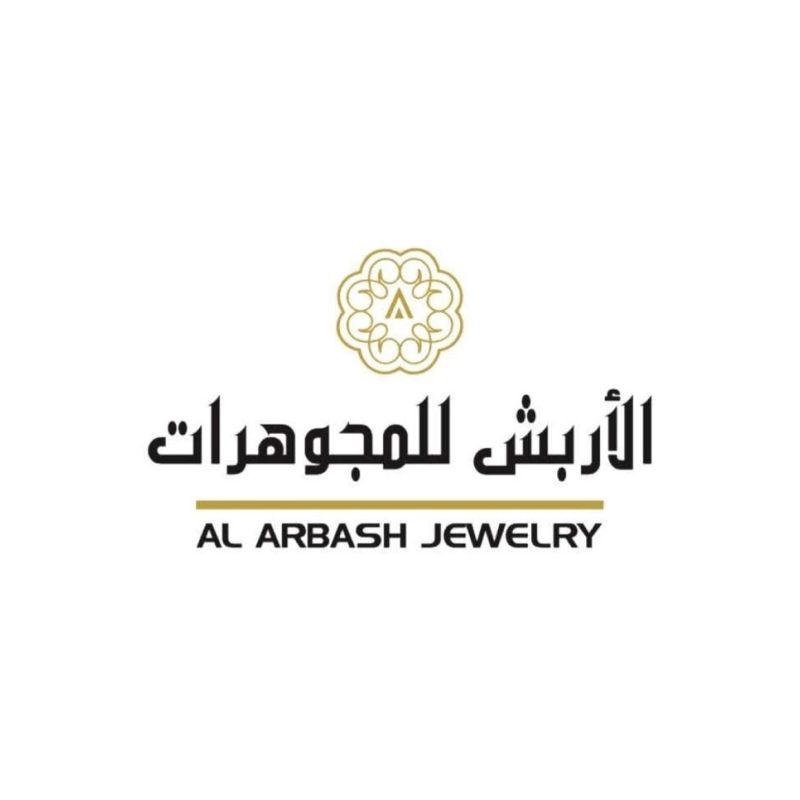 مجوهرات الاربش