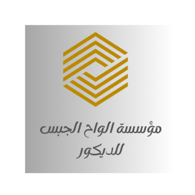 مؤسسة الواح الجبس للديكور