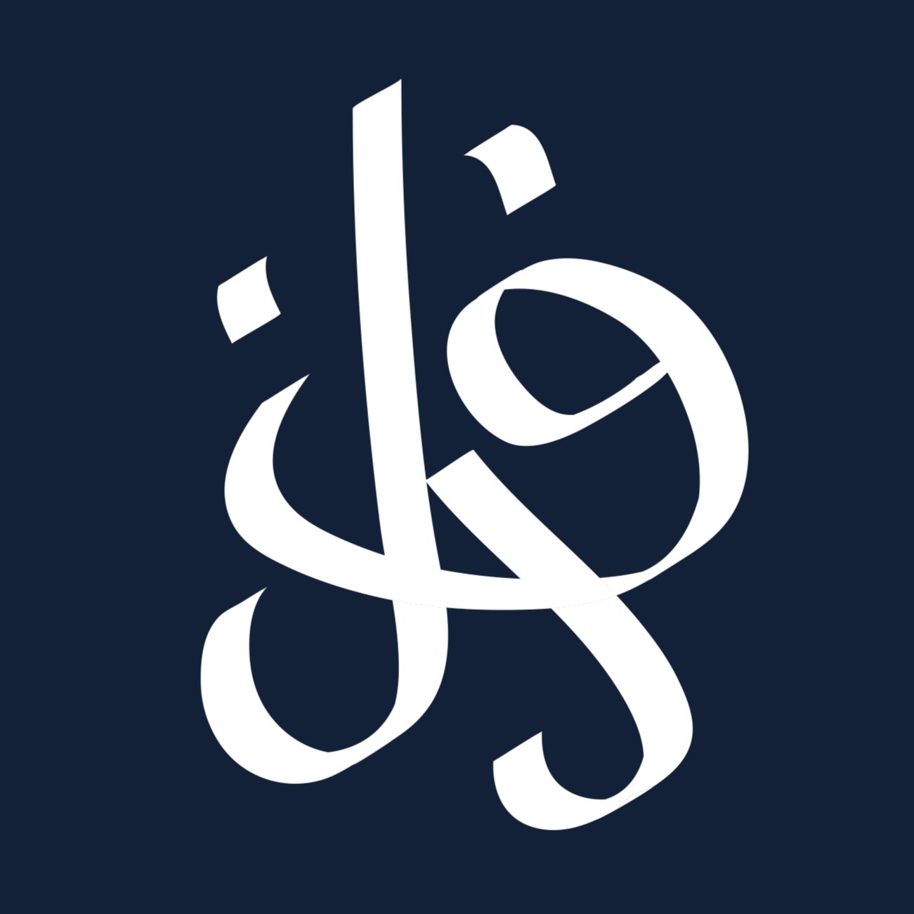 فلز العود