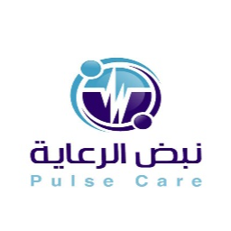 نبض الرعاية الطبي