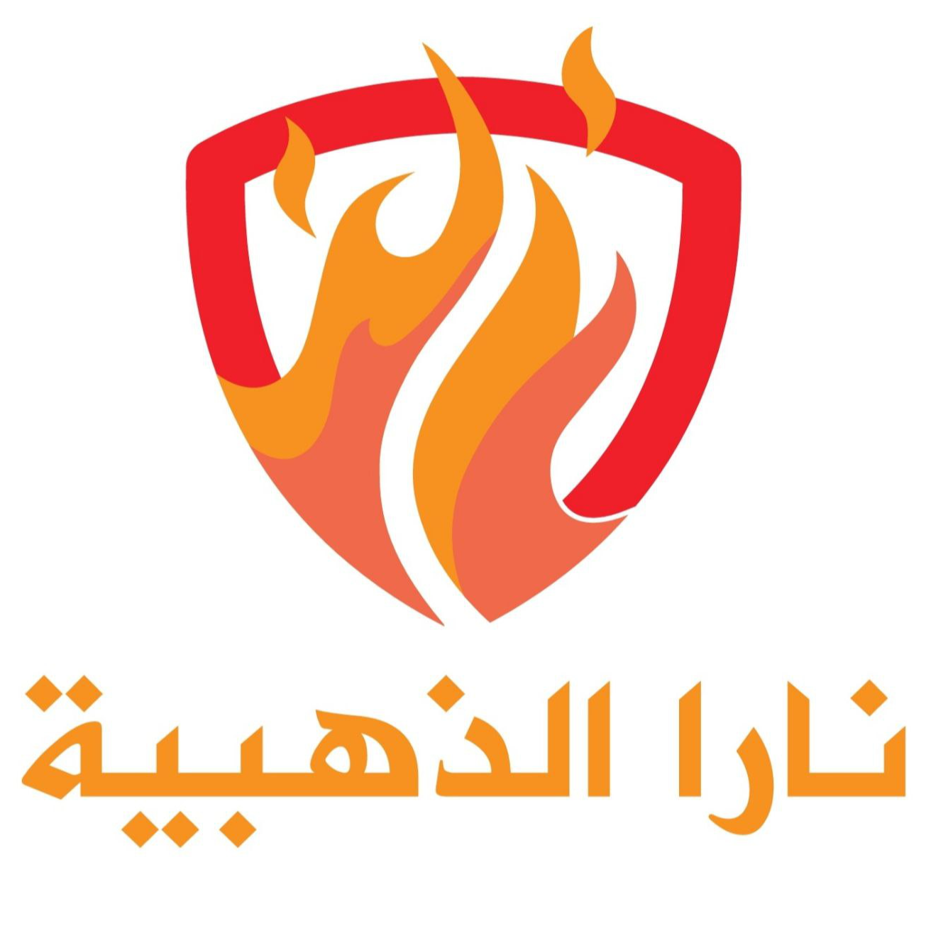 نارا الذهبية