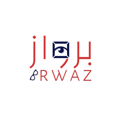 Brwaz