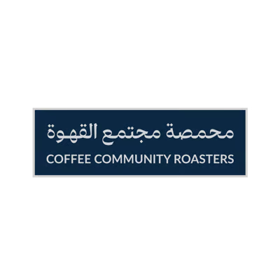 Community Coffee Roastery