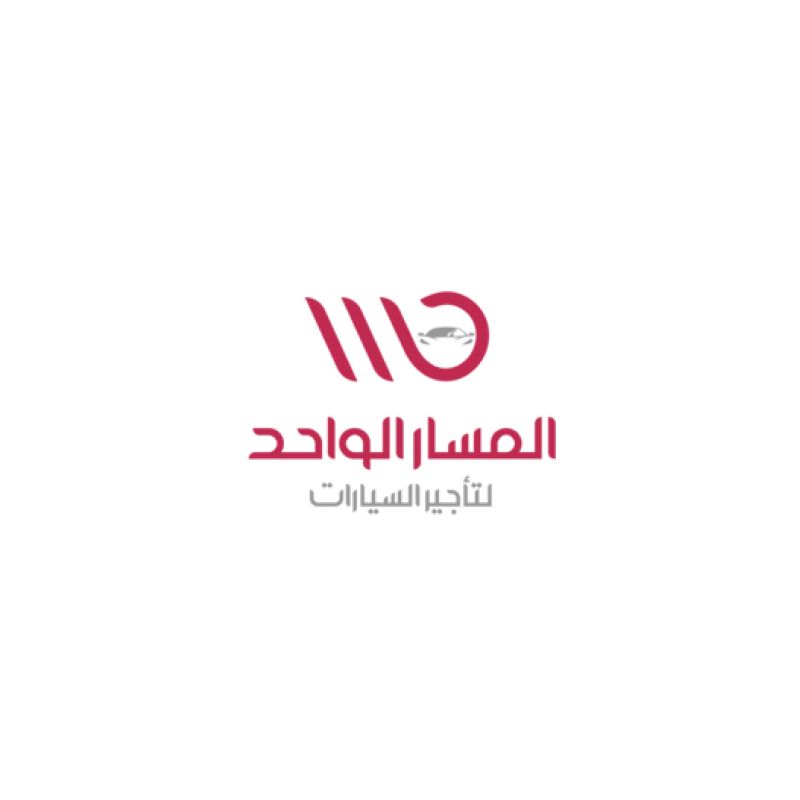 almsar alwahed