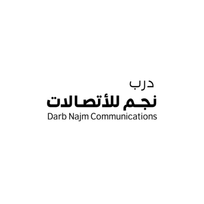 Darb Najm Communications