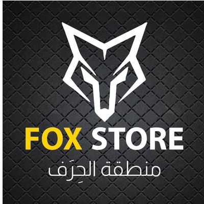 فوكس ستور