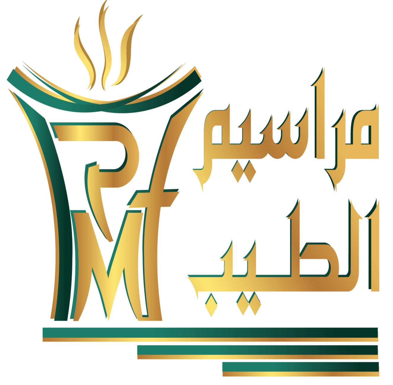 Maraseem Al-Tayeb