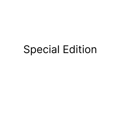 سبيشل اديشن