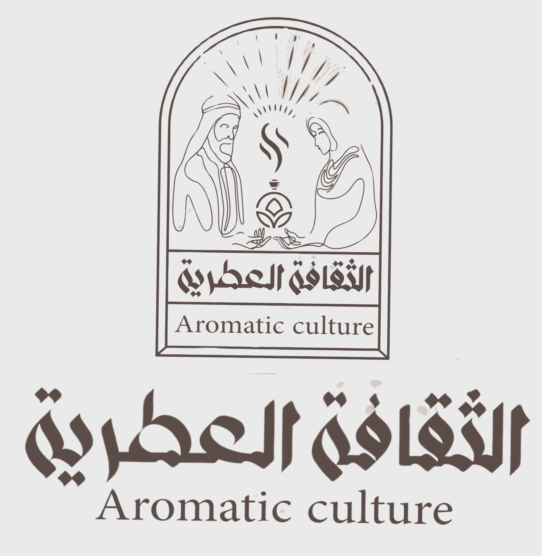 Aromatic culture