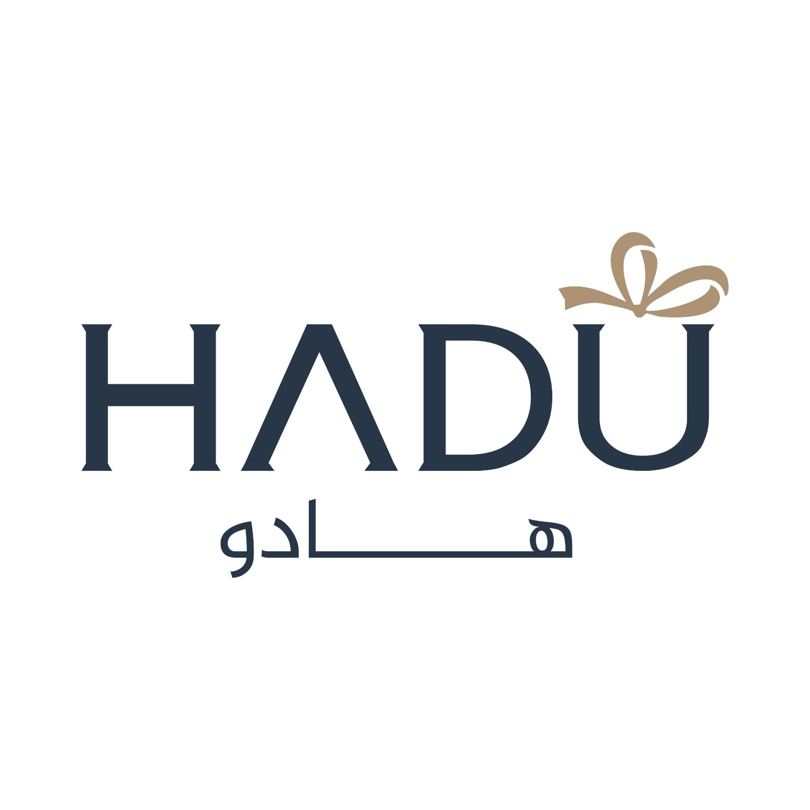 hadugifts