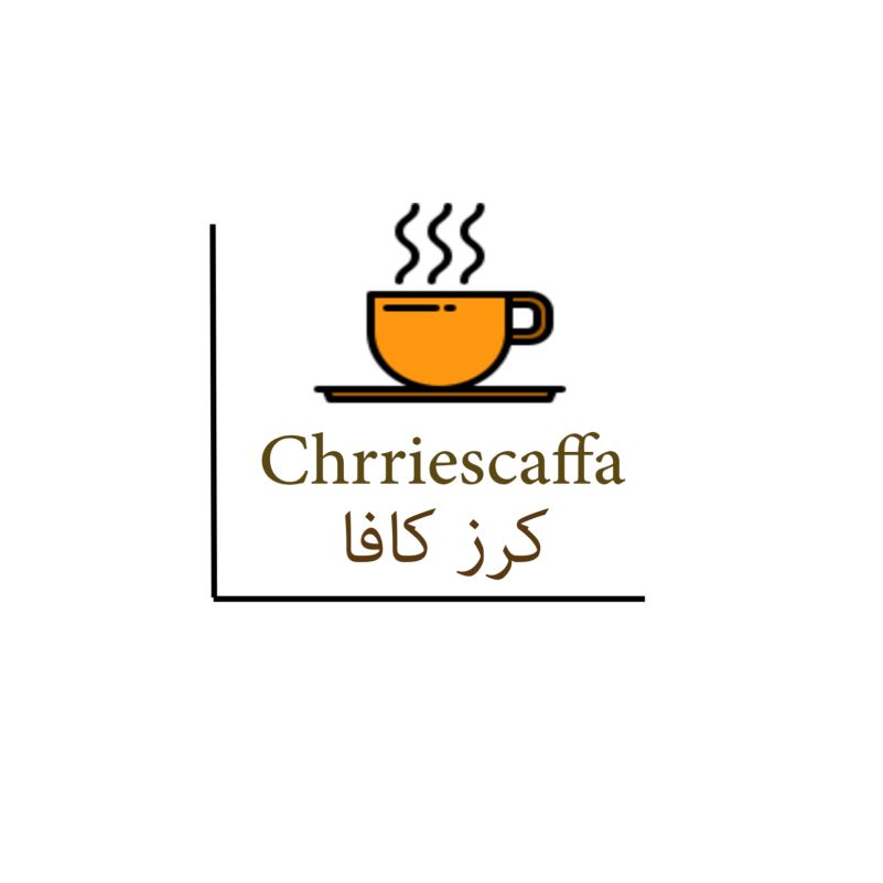 كرز كافا