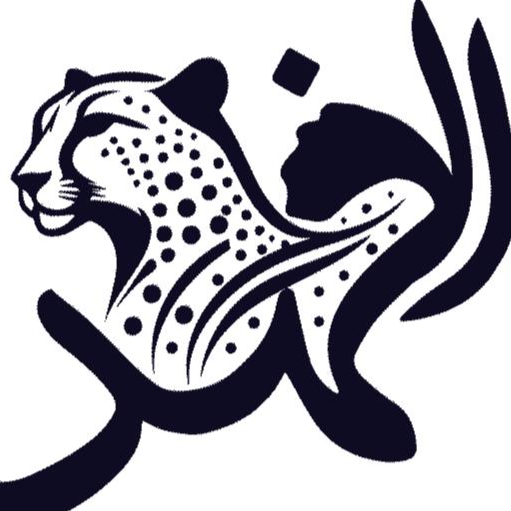Fahd Saud Omar Al-Maliki Trading Establishment