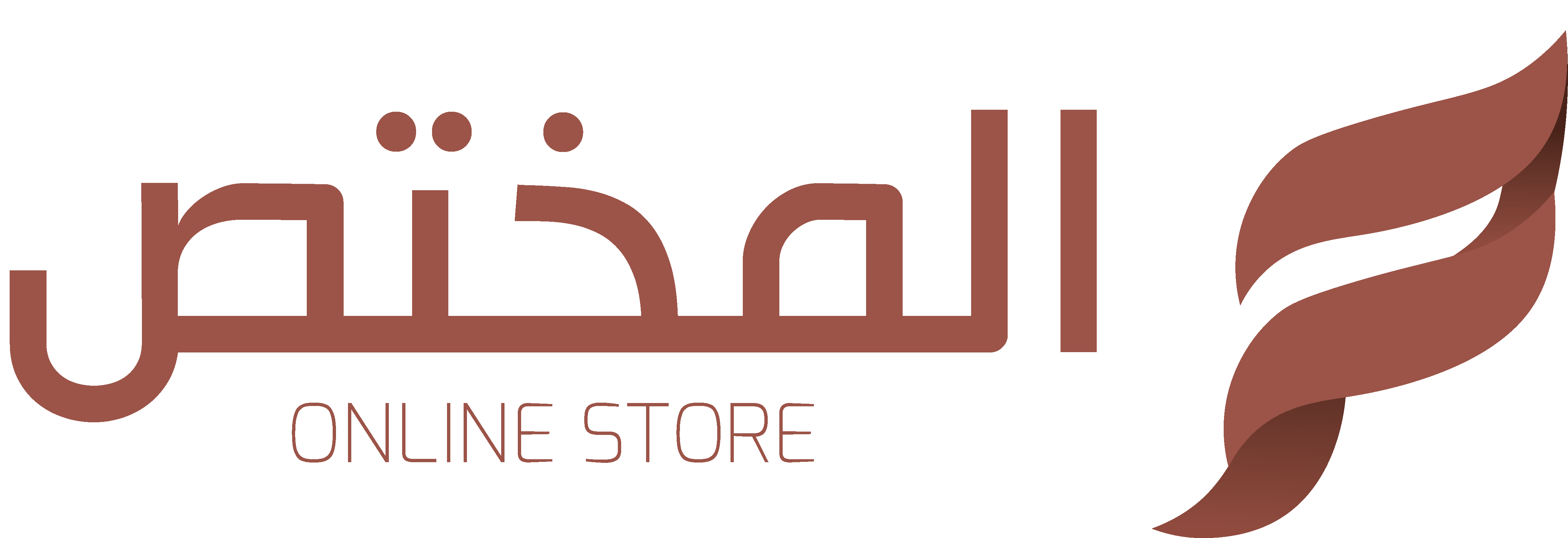 Almoqtas store