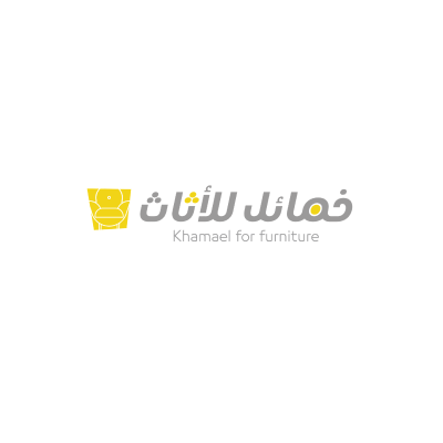 خمائل للأثاث