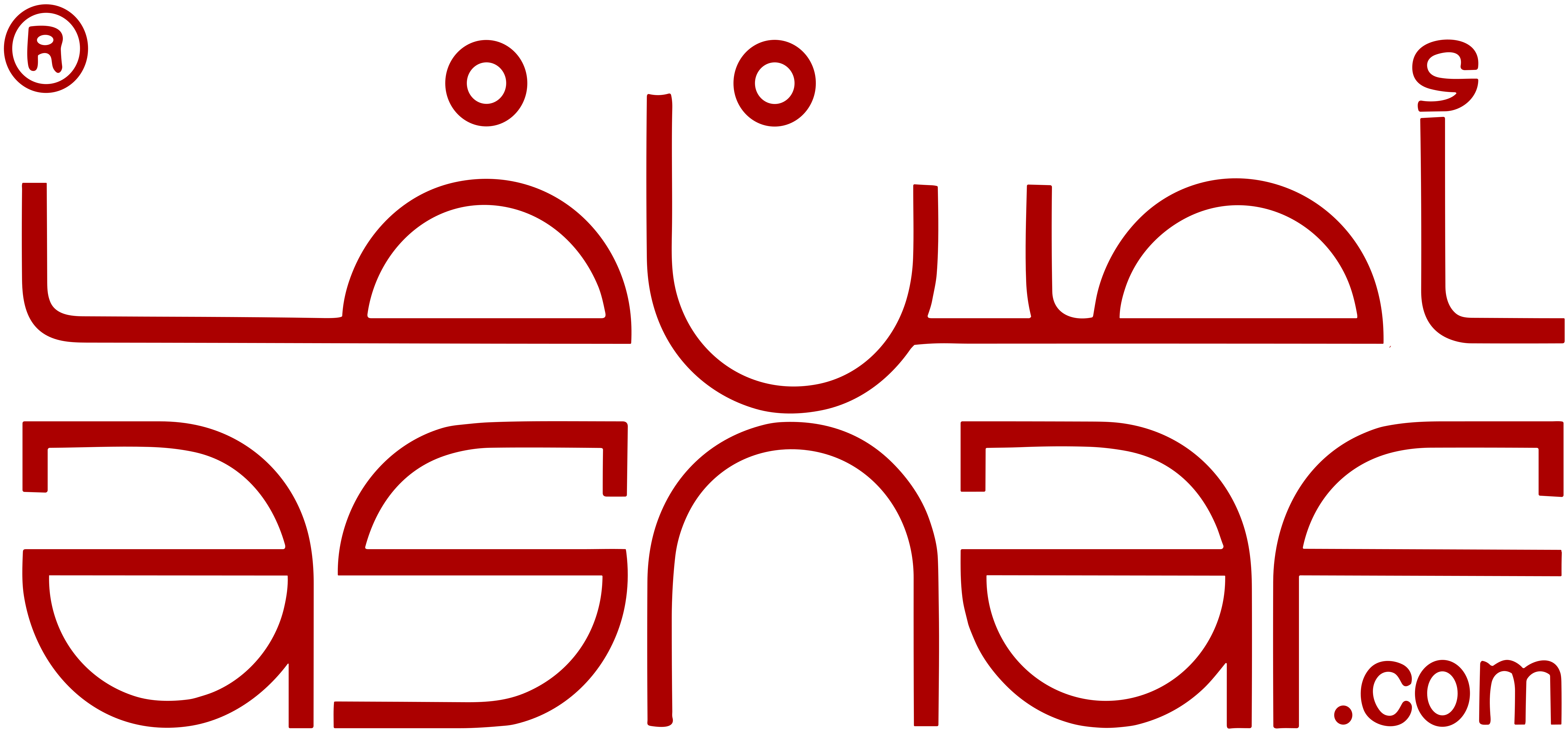 أصناف