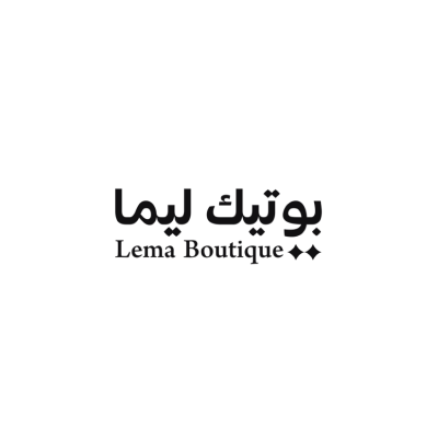 بوتيك ليما
