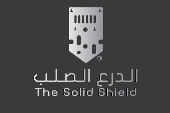 The solid Shield