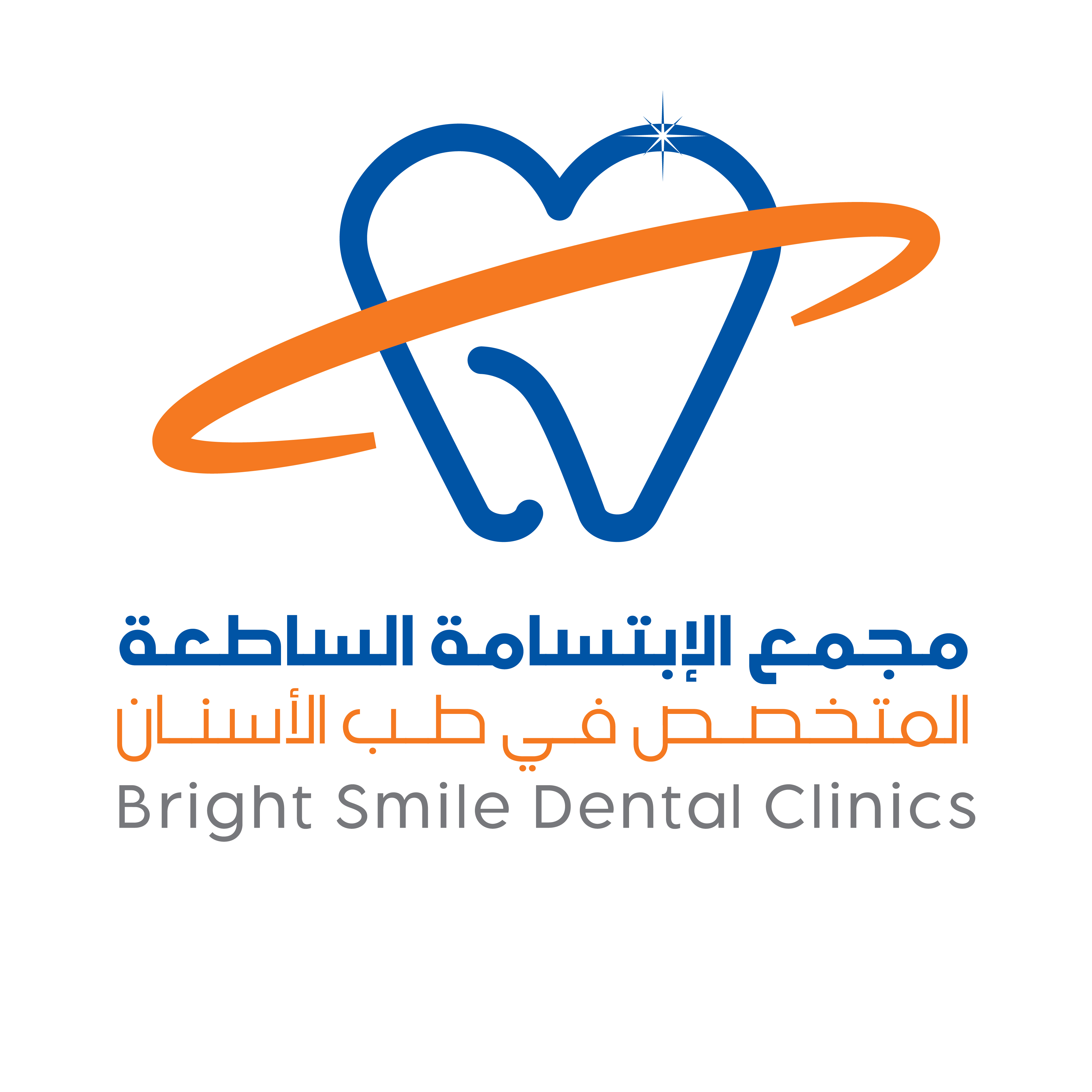 Bright Smile