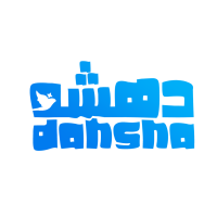Dahsha