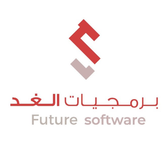 برمجيات الغد