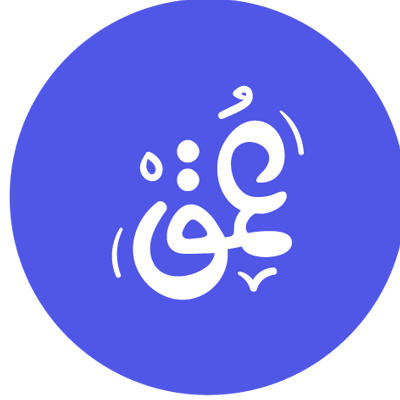 مؤسسة عمق المعاني التجارية