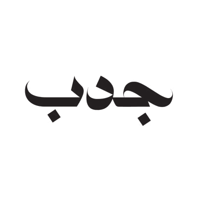 Jadib