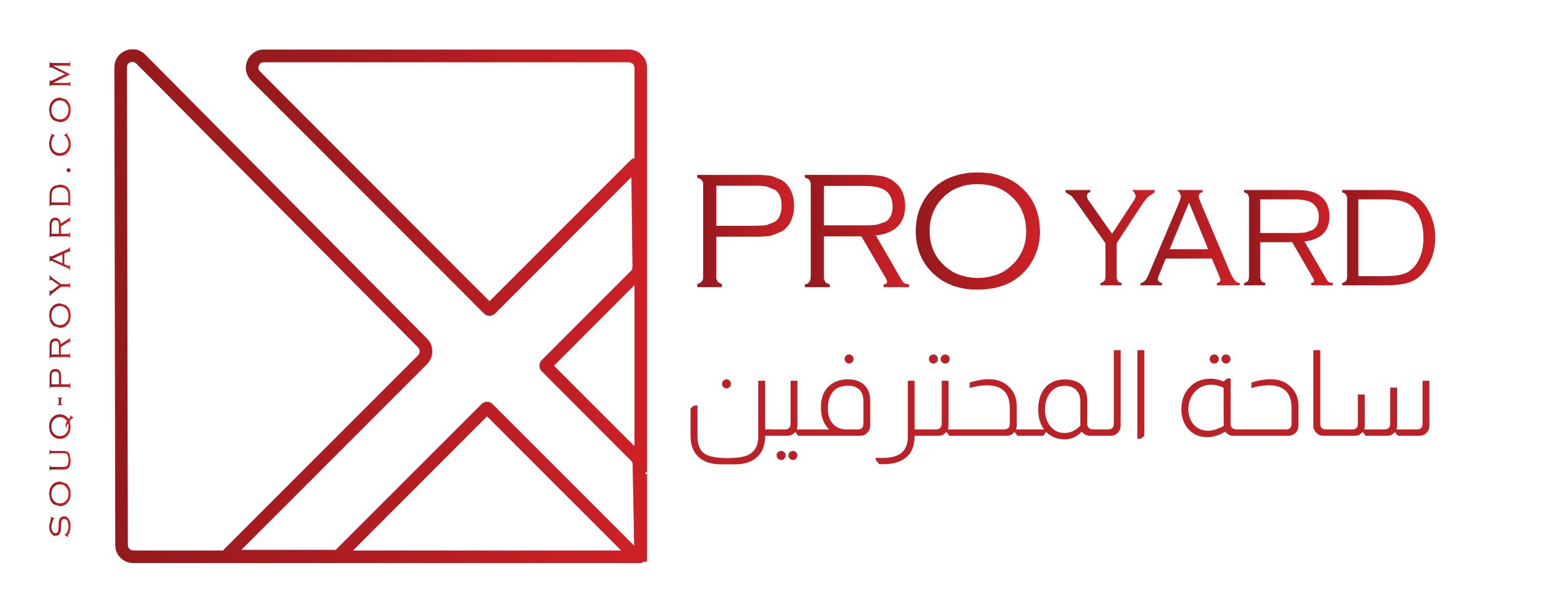 PRO YARD