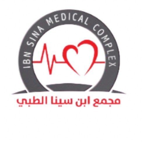 مجمع إبن سيناء الطبي