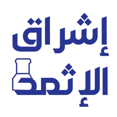 ishraq althmd