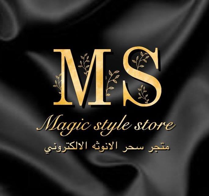 سحر الانوثة