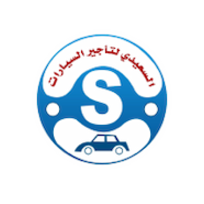 Alsaeedi Rent