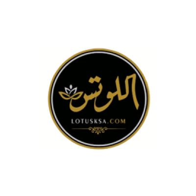 اللوتس للعبايات
