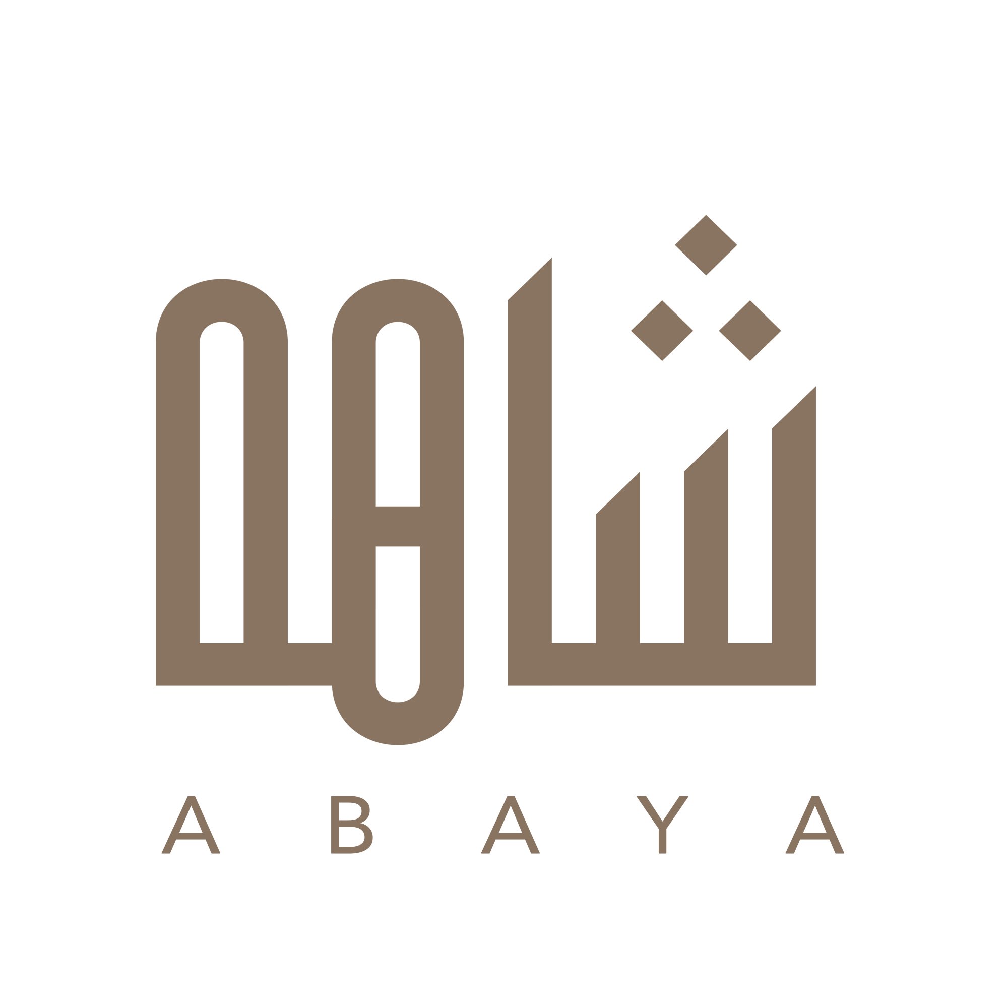شاهه