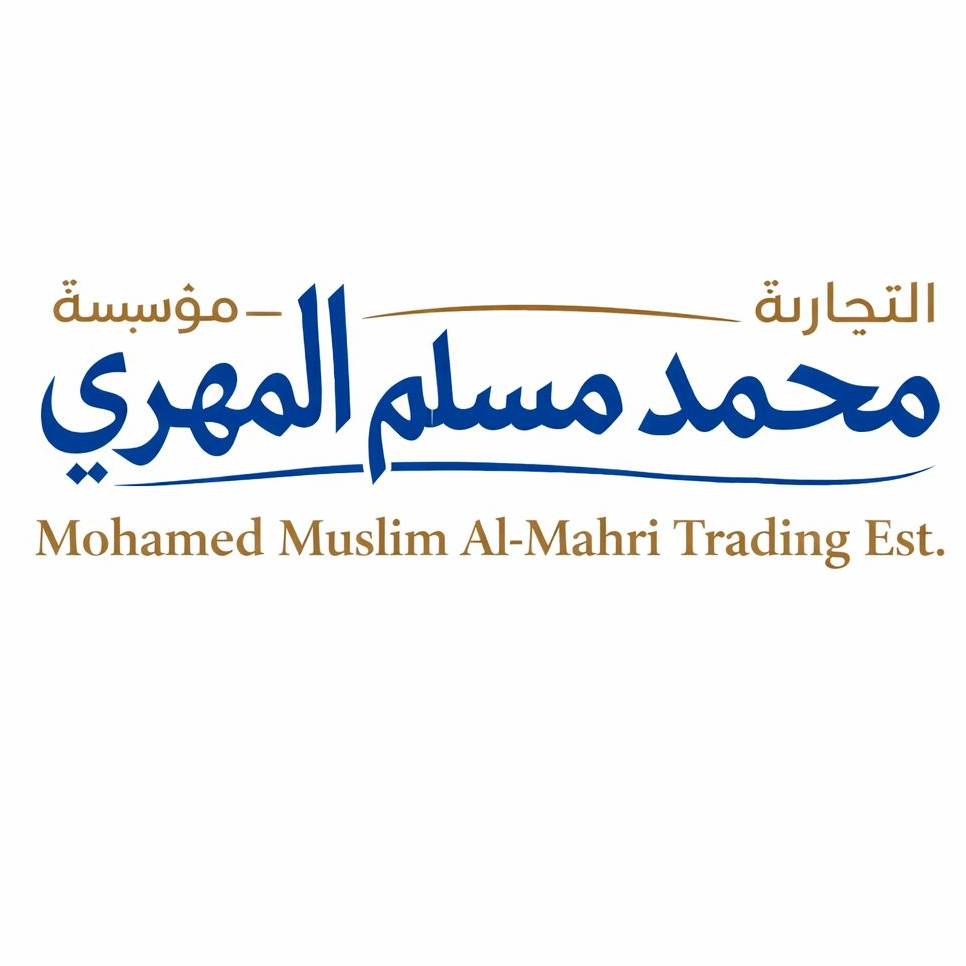 مؤسسة محمد مسلم المهري التجارية