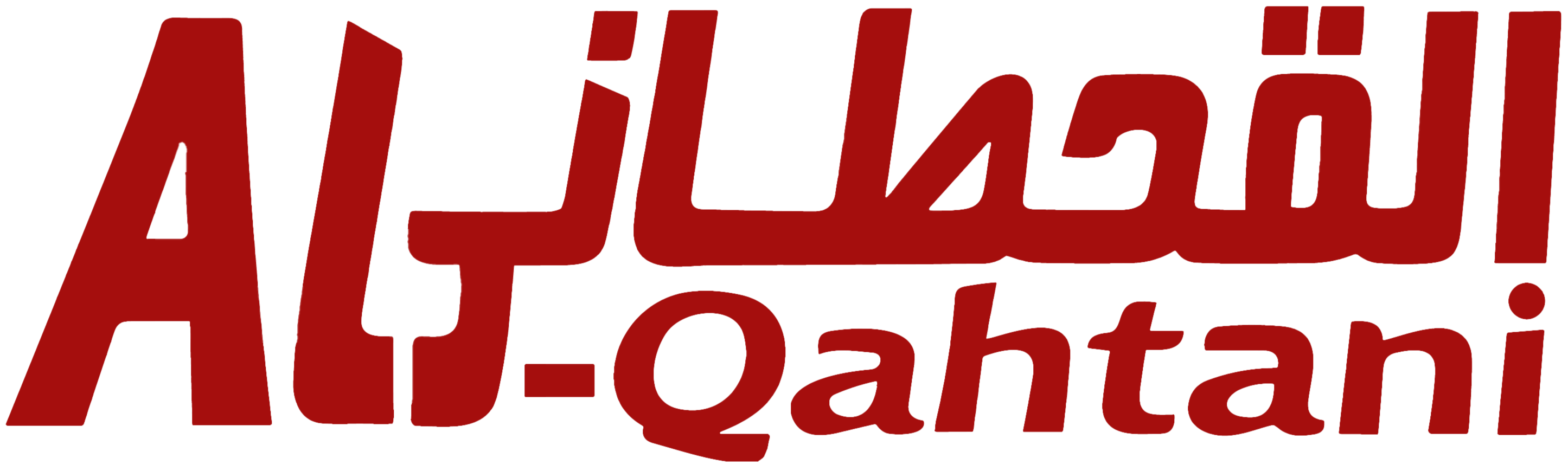 AL Qahtani
