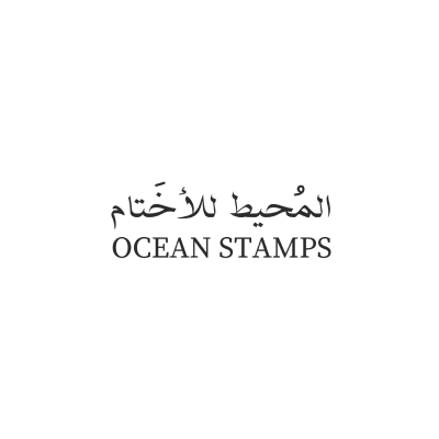 Ocean Stamps