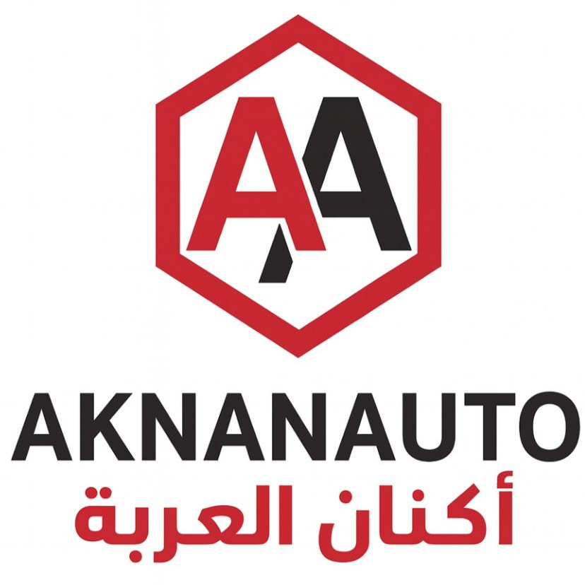 اكنان العربه