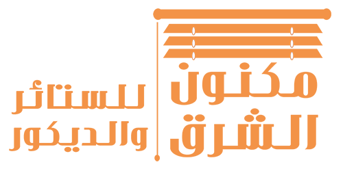 Maknon Alsharq