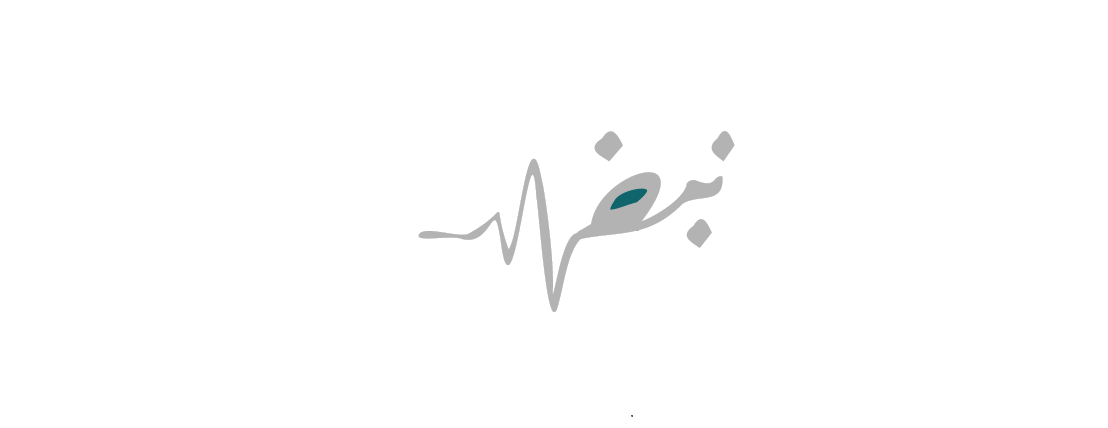Nabd Medical Wear