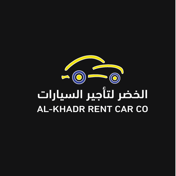 الخضر لتأجير السيارات