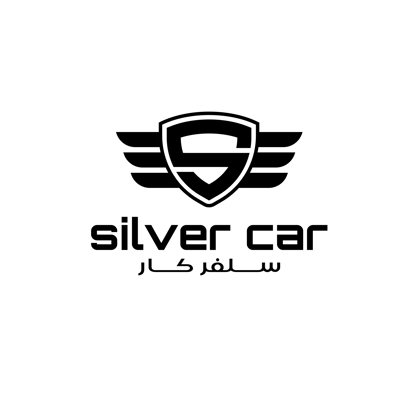 السياره الفضيه