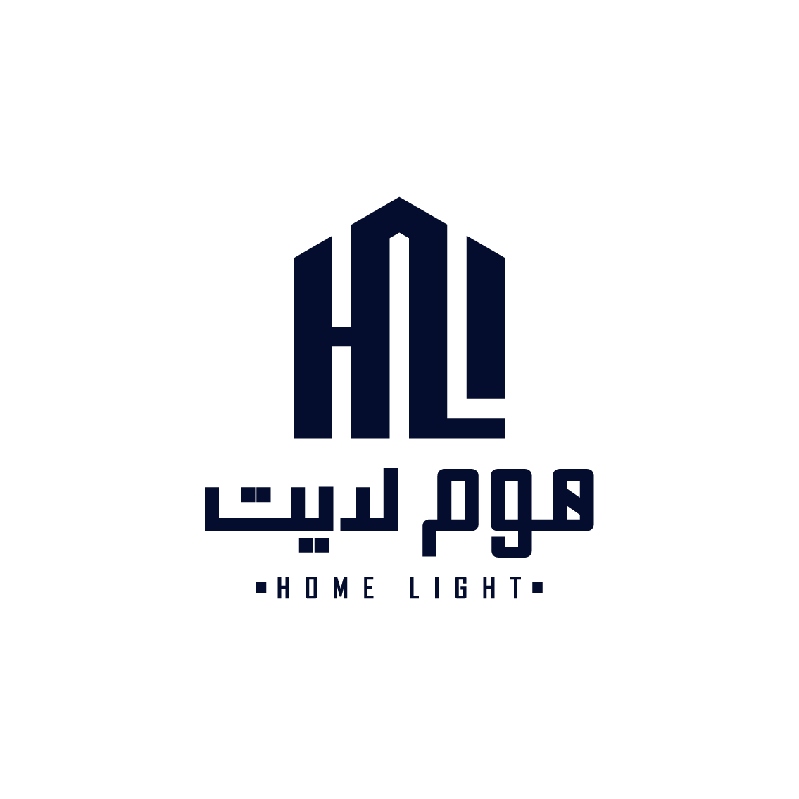 هوم لايت