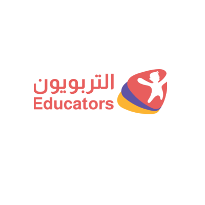 التربويون