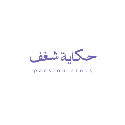 Passion Story